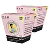 Blazy Susan Pre-Rolled Cones | Pink Bulk Box